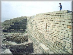 The walls of Argamum
